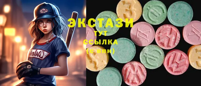 blacksprut ССЫЛКА  Кандалакша  Ecstasy Philipp Plein 